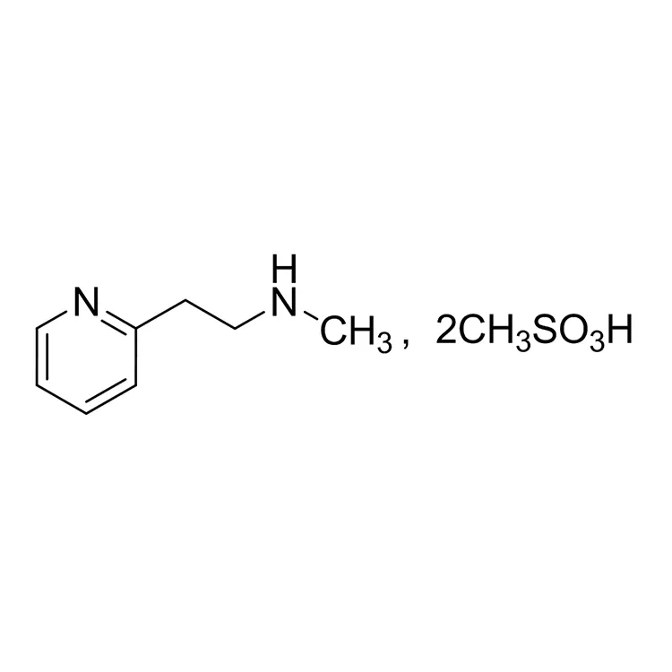 Betahistino mesilatas